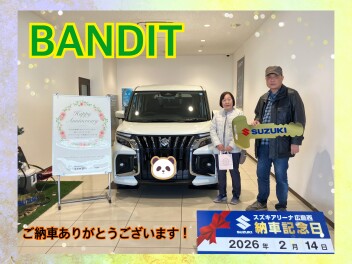 ソリオバンディットご納車式